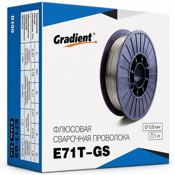 Флюсовая сварочная проволока Gradient E71T-GS 0.8мм 1кг 12654 фото