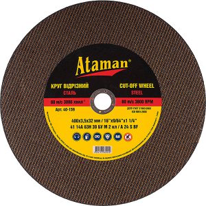 Круг отрезной Ataman по металлу 400×3.5х32мм